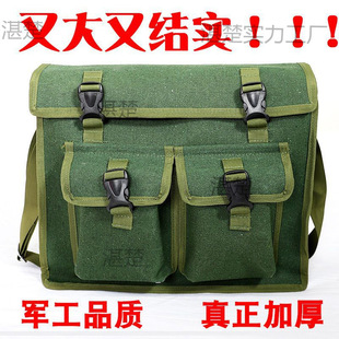 Canvas Tool Bag Thickeneded Wear-Resistant Bricklayer Cosmetics Bag Construction Site Woodworking Maintenance Labor Insurance Multi-Functional Plumber Bag