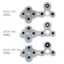 XBOX ONE按键导电胶 xbox one silm硅胶软胶键导电层
