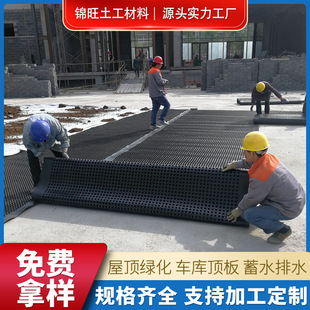 ��ˮ��S��܇��픵����ҞVˮ��ˮ��HDPE�G���Nֲ��͹������ˮ��