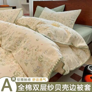 �Һ�ܛ��A�ĸ�뼉100%ȫ���p�Ӽ��ļ��׼��޼������״���������4