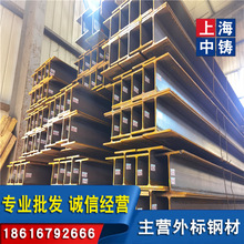 Ӣ��H�͸�UC356x406x467����S275��Ʒ�����������պϸ񸶿�