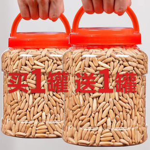 �������Ӗ|���ք�ɢ�b���w���_���ЋD�ɹ���ʳ500g��؛�t