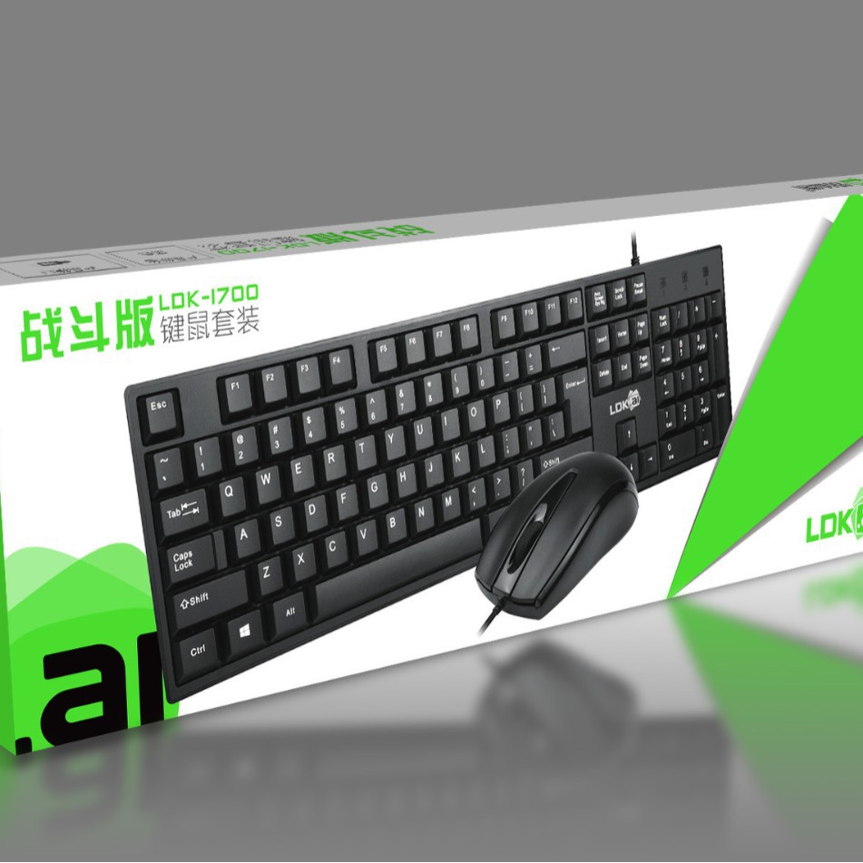 Redkai 1700 nuevo juego de teclado de oficina y ratón Kit de teclado y ratón USB traje de teclado y ratón