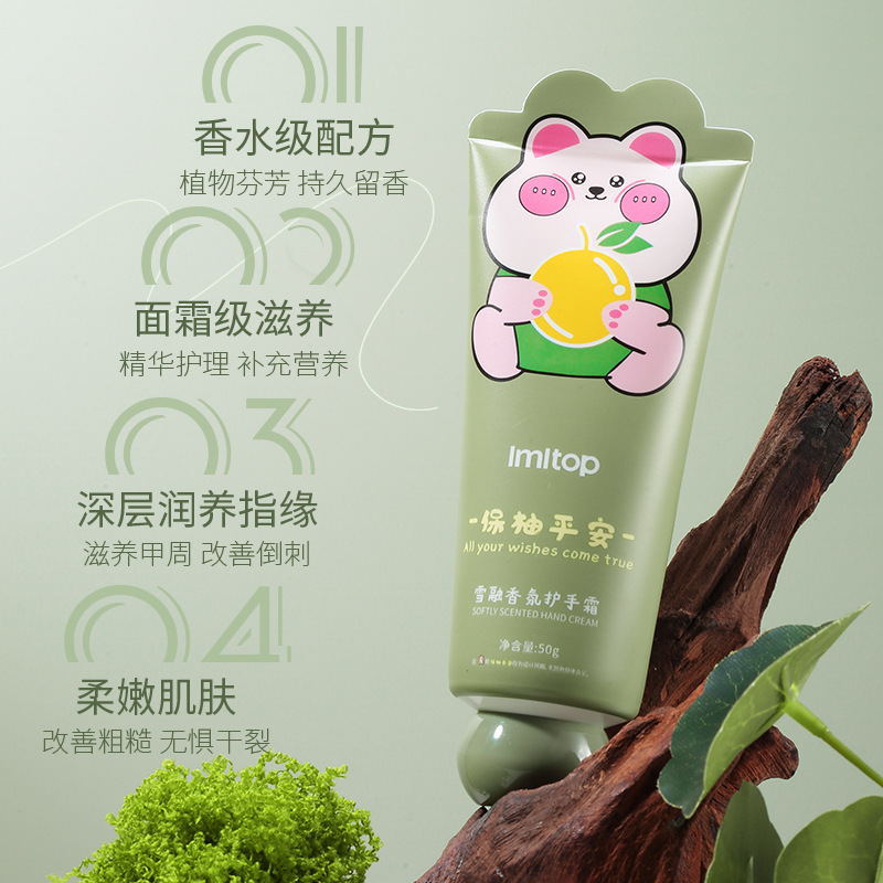 LMLTOP otoño y invierno nieve derretida aroma crema de manos caricatura lindo anti-agrietamiento crema de manos LML2216