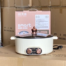 先科鸳鸯锅家用电火锅大容量双控分区电煮锅多功能双味电热锅批发|undefined