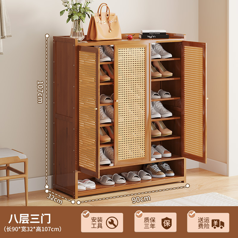 3 개의 문 8 층-플라스틱 등나무