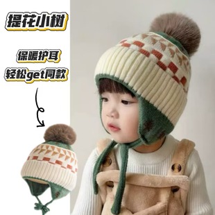 ��ͯñ�ӱ�ů�ﶬ��ŮͯС����L���h�o��ñ����ᘿ��Ӻ�ë��ñ