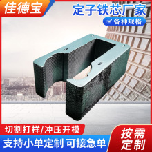 ����U58-35-22.3늙C���D�ӛ_Ƭ�oˢ늙C�����и��ŷ�늙C�Fо