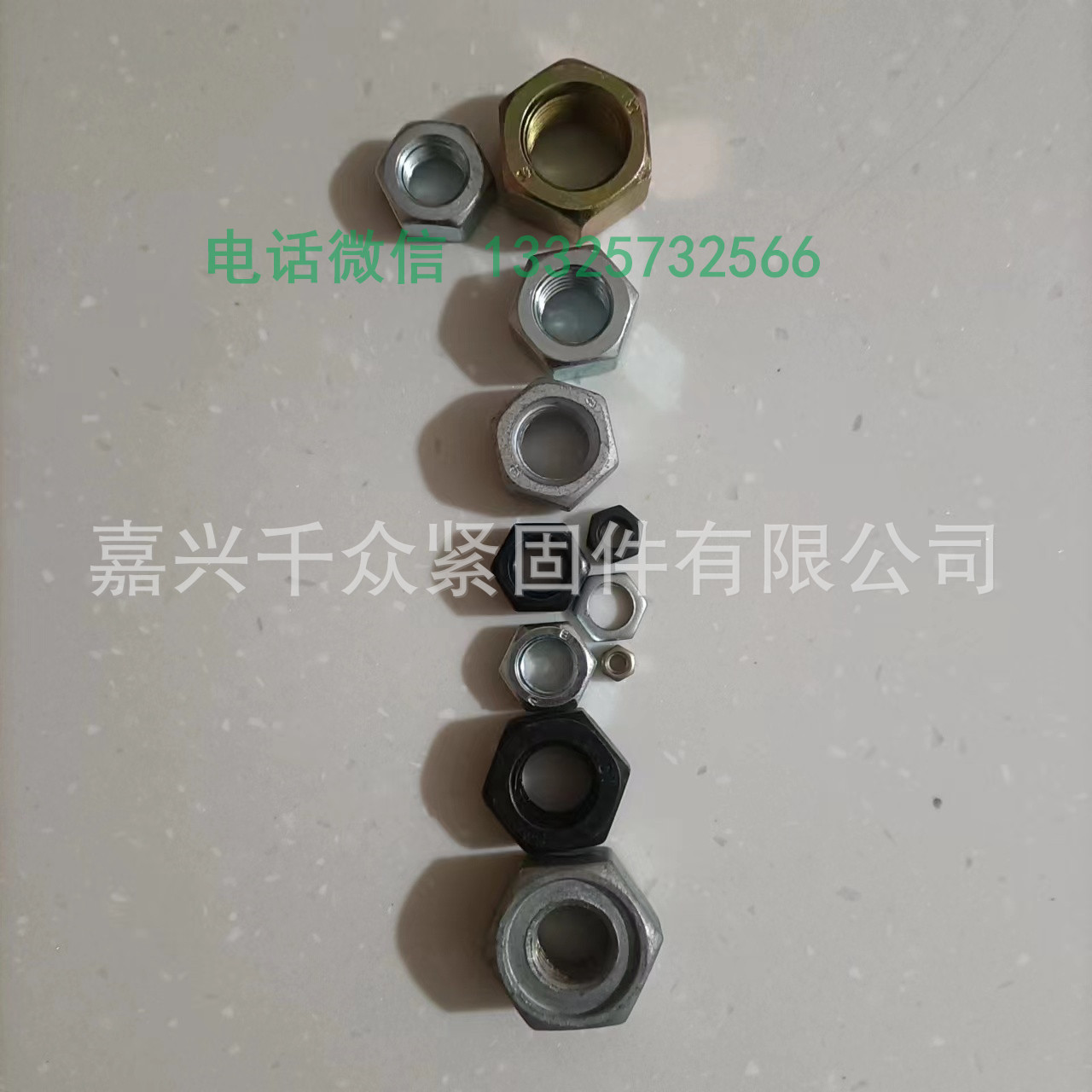 GB808六角螺母螺帽4级6级8级10级厂家现货