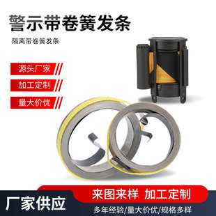 ��s���P䓸��x�����ɰl�l �y�а�ȫ��ʾ�����ɰl�l