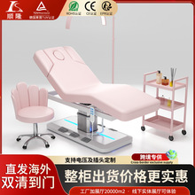 �¿�늄����ݴ�����Ժˮ��ɳ���ӟ�Spa��Ħ���沿������ע�䴲