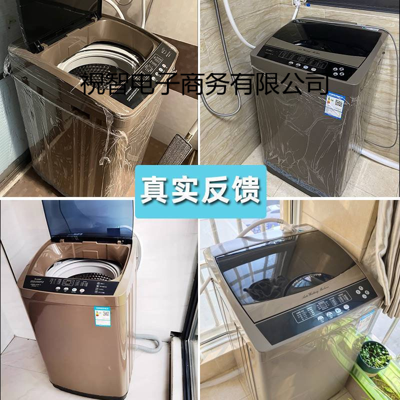 志高全自動洗濯機 10kg 家庭用小型波輪式大型レンタル住宅向け温風乾燥洗濯乾燥一体型|undefined