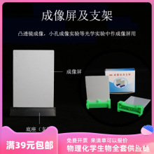 J29039֧С׳ùСWƌWW̌Wx̾