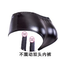 ���������Ů����ο���ӹ��zꖾ߃�ѝ��ȤƤѝ�˨���������{��