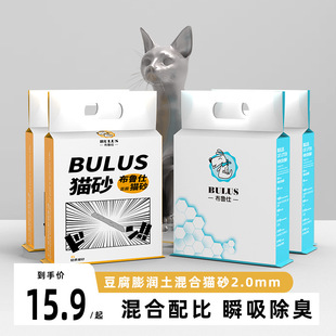 ��Դ�^�S�ҡ��羳؈ɰ����؈ɳ����2mmԭζ����؈ɰ6L2.4����20��