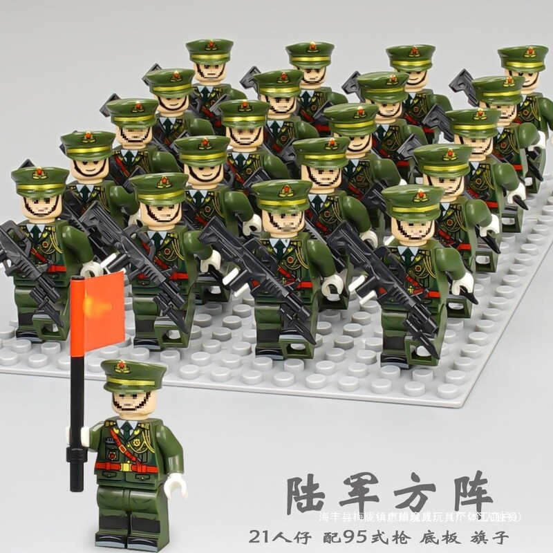 中国の積み木組み立て軍事ミニフィギュア特殊部隊警察武器男の子組み立ておもちゃレゴプラスチックと互換性あり|undefined