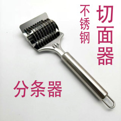 阳江工厂跨界不锈钢手动切面器滚切刀面条分条器削面神器功能现货