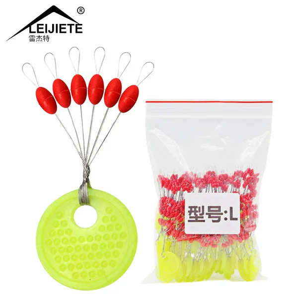 Red Rubber Space Bean Bulk Olive Shaped Top Bean Raw Rubber Does Not Hurt Line High-concentricity Positioning Bean Fishing Gear Accessories