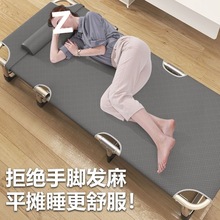 折叠床新品夏天午休床办公室午睡神器轻便躺椅单人床成人陪护床