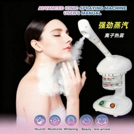 美容喷雾仪;美容导入仪;其他美妆工具