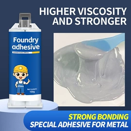 住房建筑胶带;交通汽车胶带;电子产品胶带