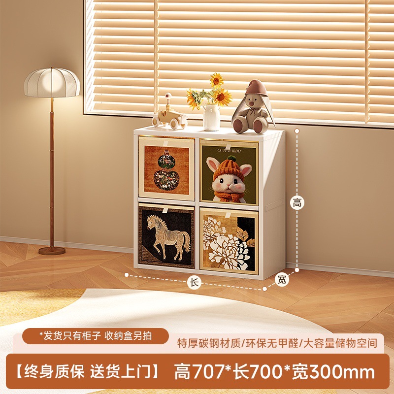 White grid side cabinet-4 grid