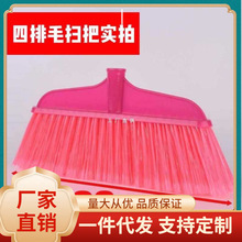 �߰������ϰѽM�����b���ô���l���ߵ����������P�ղ��ϲ���