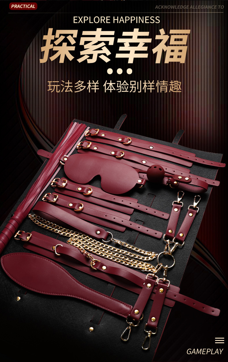 Bondage Restraint Set, 7-Piece PU Leather Kit with Handcuffs for Adults — detail image 2