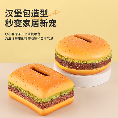 Hamburger Napkin Box Novelty Cartoon Creative American Retro Living Room Tissue Box Home Decorative Ornament Gift