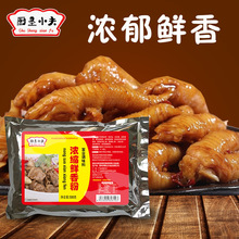 ��s�r��۟������˰����W�����r����ĸ�u��s�r������r�۳�500g