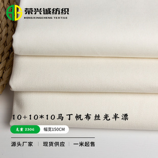 ���l8��ȫ�޷����R����10+10*10ȫ��ˇ��Ư���ޔ��aӡ�����ϰ�ɫ