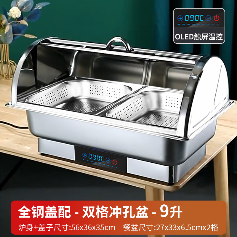 Estufa de buffet de restaurante inteligente comercial Estufa de buffet de calefacción eléctrica de acero inoxidable Estufa de comedor de aislamiento del hotel Estufa de sopa de desayuno