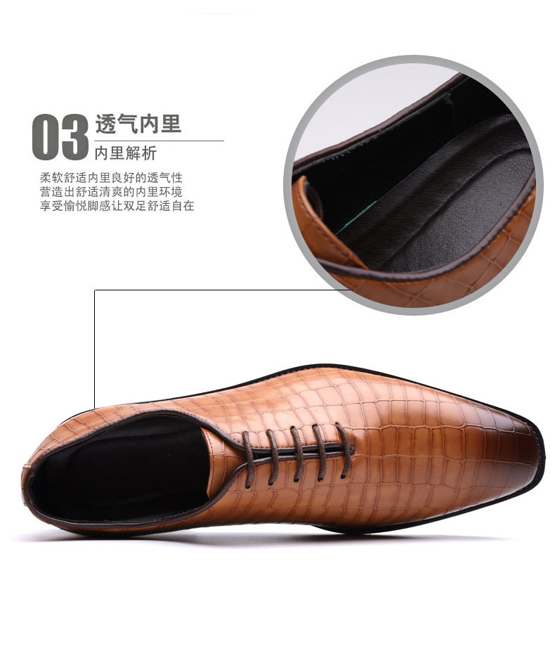 Giày da nam công sở buộc dây vân da rắn, mũi nhọn, cổ thấp, đế cao su êm chân — Giày một lớp màu xanh lam, Giày một lớp màu xám, Giày một lớp màu đen, Giày một lớp màu đỏ chi tiết 14
