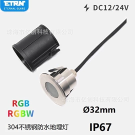 射灯;埋地灯;LED护栏管