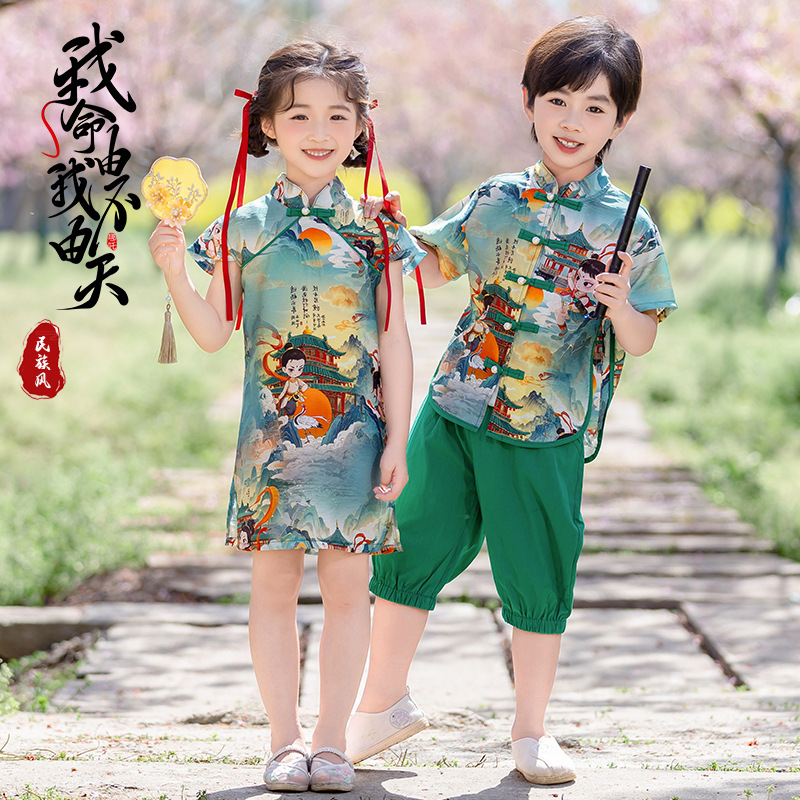 儿童新中式哪吒汉服唐装六一演出服幼儿园可爱古装班服舞蹈表演服