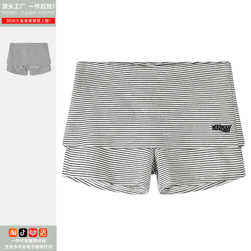 American-style trendy striped faux two-piece foldable casual shorts for women, summer slim-fit mini skirt-pants, direct from the manufacturer American-style trendy striped faux two-piece foldable casual shorts for women, summer slim-fit mini skirt-pants, direct from the manufacturer