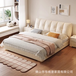 Minimalist Cloud Technology Fabric Velvet Bed Italian Modern Simple Master Bedroom Double Bed Wedding Bed Fabric Bed Soft Package