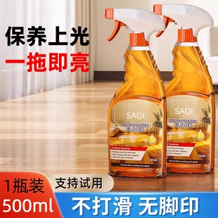 ľ�ذ屣�BϞ��ľ�ͺϵذ屣�B���ͼ��ütľ�Ҿ��D�o�풁���坍��