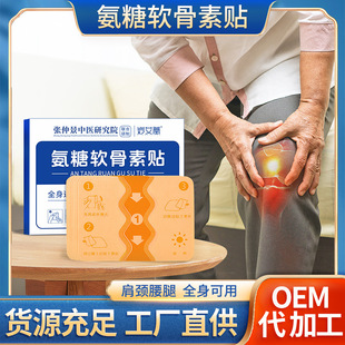 ����ܛ�����N�P���N �i׵��׵ϥ�w�P��ȫ��ͨ�����揗���������N