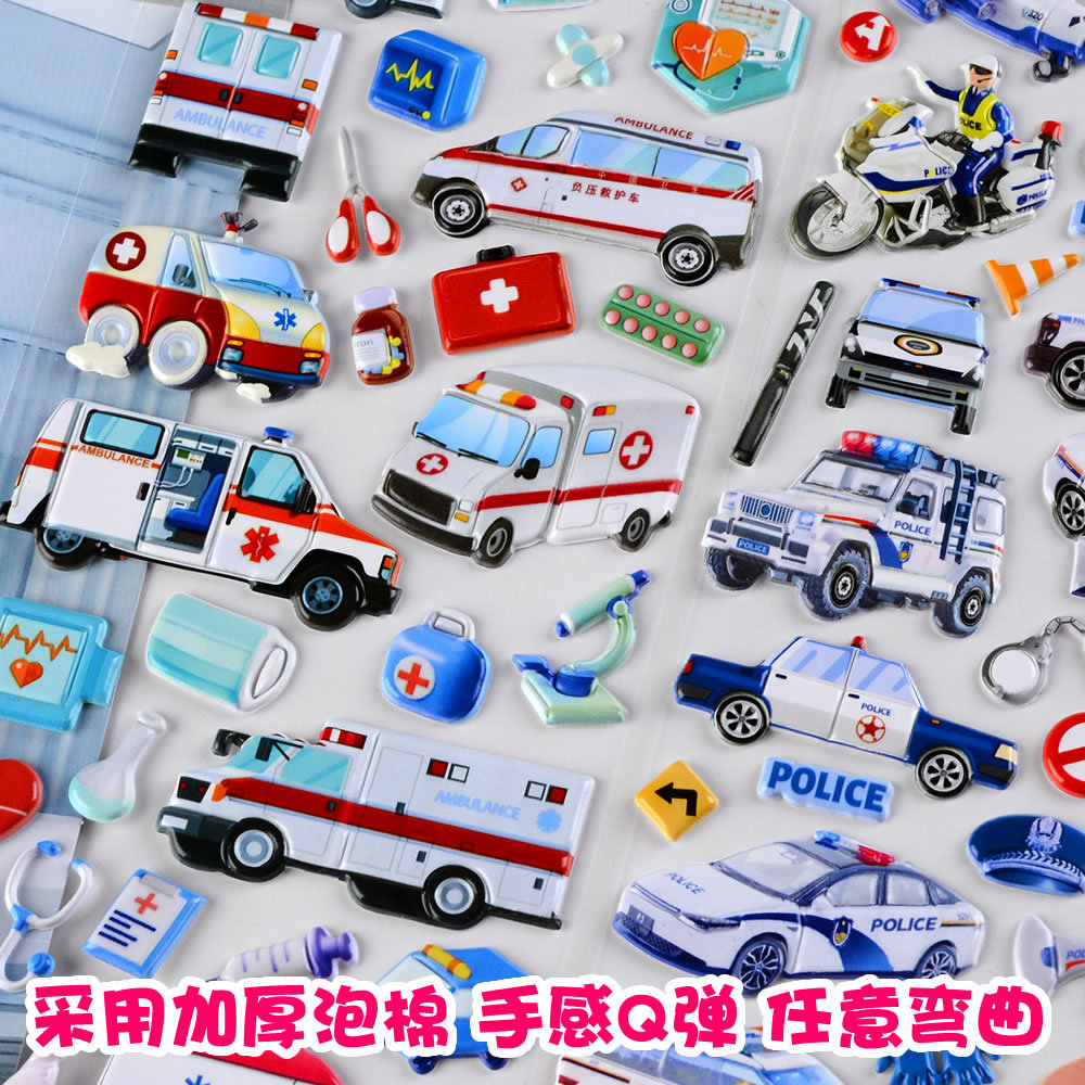 商品图
