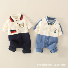 �냺�·����b�������Ќ���ᘿ��B�w�M�¹��´���ë�����b�����