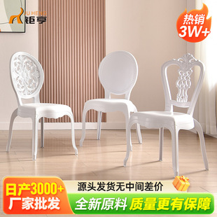 ���WPC��ɫ���Ͽ��������Ώ͹Ōm͢�L�Ƶ������Y�û�c����