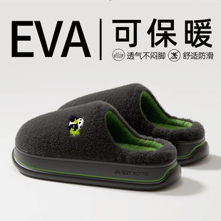 ��ʺ������Ь��ʿ�ﶬ��2025�¿��҃ȼҾ�ë�q��ů��؈����Ů����