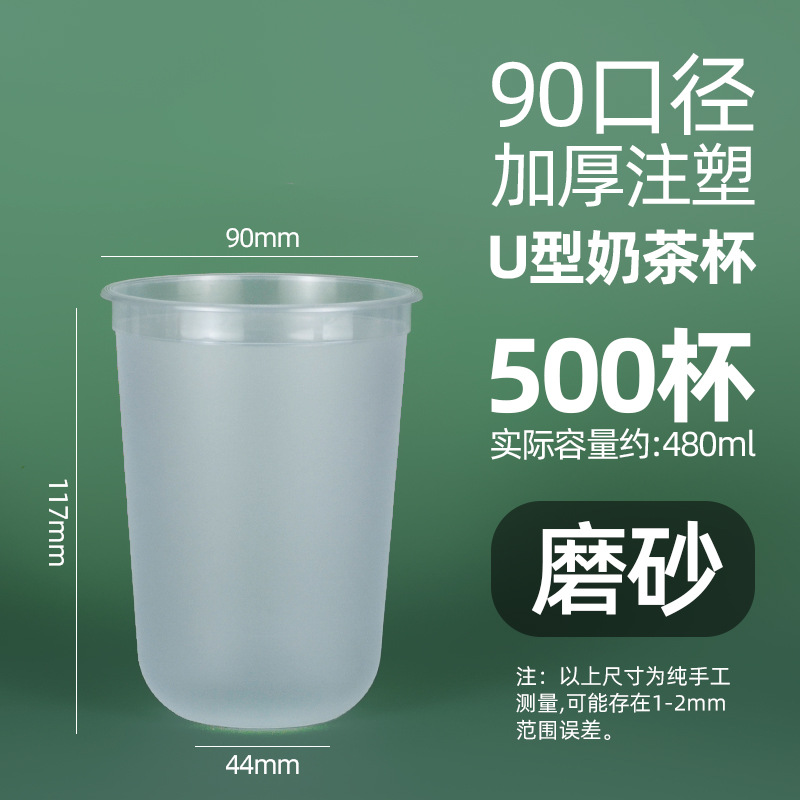 90ھֱһ̲豭͸ϱϼӺ֭עuͱ