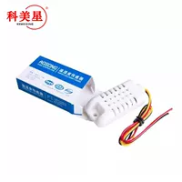 AM2302B (DHT22) Single bus digital temperature and humidity sensor module probe AM2302 adapter board