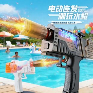 ����UZIˮ���ļ������ֳ�늄�ˮ������һ�w�B�l�Ųʟ���羳��Ʒ