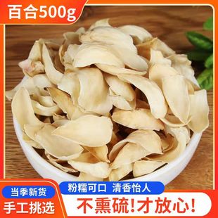 �ٺϸ�500g�o�����rʳ�ðٺϸ�ɏ�Ӹ�؛���a�B���Ҝ��׺ϼZ���خa