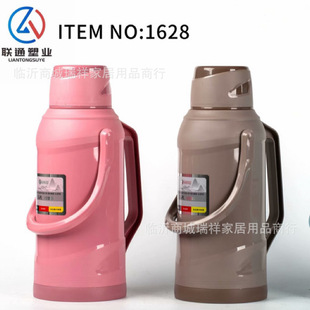 1628�Ӻ���ˮƿ���������⚤��ů��Ƥ���؉�ůˮƿ��ʽ�W����