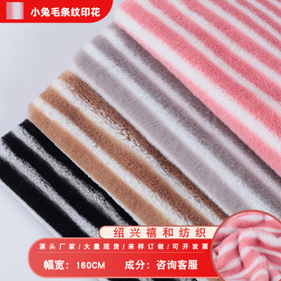 �F؛С��ë�pɫ�l�yӡ�� PV�q �W�� Ь�ķ��b�ﶬë�q��