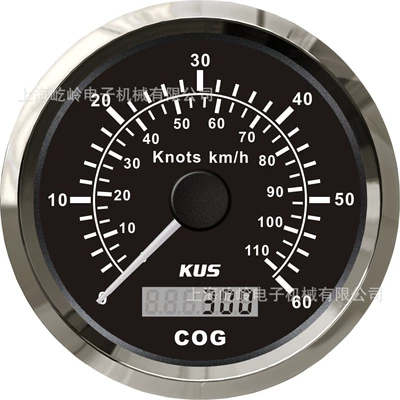 mile ship Universal, automobile instrument - silver-edge-and-black-bottom-60-nm